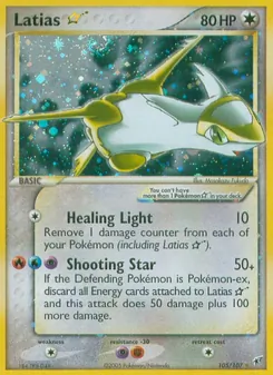 Latias ☆ — Deoxys #105, 2005. Illustrated by Masakazu Fukuda.