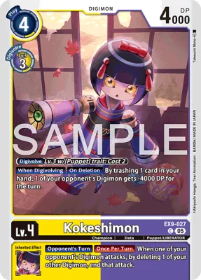Kokeshimon, Digimon card EX9-027