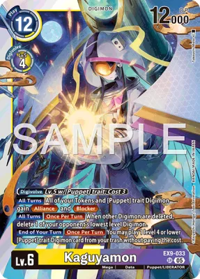 Kaguyamon, Digimon card EX9-033