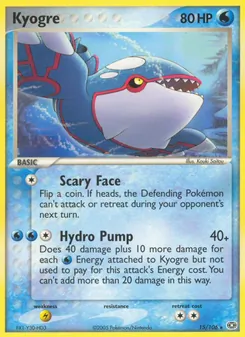 Kyogre — Emerald #15, 2005. Illustrated by Kouki Saitou.