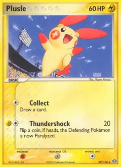 Plusle — Emerald #39, 2005. Illustrated by Naoyo Kimura.
