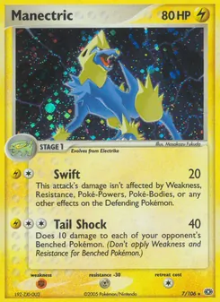 Manectric — Emerald #7, 2005. Illustrated by Masakazu Fukuda.