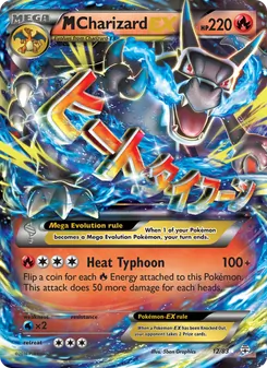 M Charizard EX — Generations #12, 2016. Illustrated by 5ban Graphics.