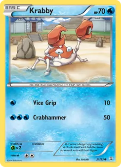 Krabby — Generations #21, 2016. Illustrated by kirisAki.