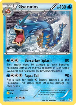 Gyarados — Generations #23, 2016. Illustrated by Shin Nagasawa.