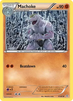 Machoke — Generations #41, 2016. Illustrated by Mitsuhiro Arita.