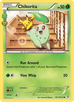 Chikorita — Generations #RC1, 2016. Illustrated by Sanosuke Sakuma.