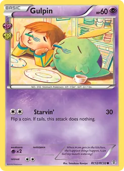 Gulpin — Generations #RC12, 2016. Illustrated by Tomokazu Komiya.