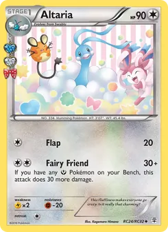 Altaria — Generations #RC24, 2016. Illustrated by Kagemaru Himeno.