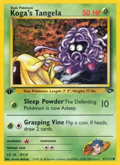 Koga's Tangela — Gym Challenge #81, 2000. Illustrated by Atsuko Nishida.