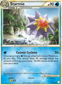 Starmie — HeartGold SoulSilver #53, 2010. Illustrated by Kagemaru Himeno.