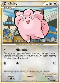 Clefairy — HeartGold SoulSilver #60, 2010. Illustrated by Masakazu Fukuda.