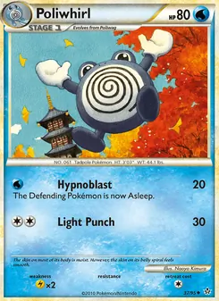 Poliwhirl — Unleashed #37, 2010. Illustrated by Naoyo Kimura.
