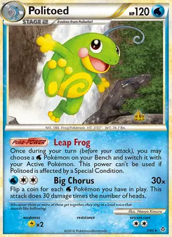 Politoed — Unleashed #7, 2010. Illustrated by Naoyo Kimura.