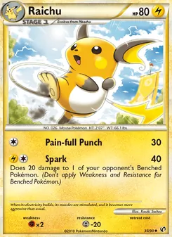 Raichu — Undaunted #33, 2010. Illustrated by Kouki Saitou.