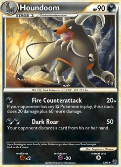 Houndoom — Undaunted #5, 2010. Illustrated by Kagemaru Himeno.
