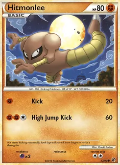 Hitmonlee — Undaunted #52, 2010. Illustrated by Kouki Saitou.