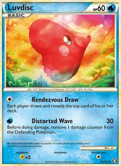 Luvdisc — Triumphant #39, 2010. Illustrated by sui.