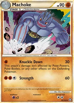 Machoke — Triumphant #40, 2010. Illustrated by Shin Nagasawa.