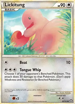 Lickitung — Triumphant #66, 2010. Illustrated by Atsuko Nishida.