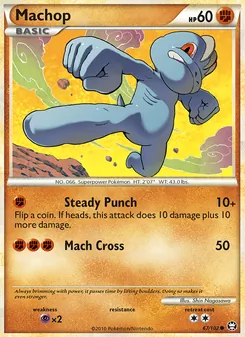 Machop — Triumphant #67, 2010. Illustrated by Shin Nagasawa.