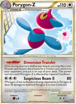 Porygon-Z — Triumphant #7, 2010. Illustrated by Kouki Saitou.