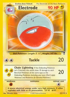 Electrode — Legendary Collection #22, 2002. Illustrated by Mitsuhiro Arita.