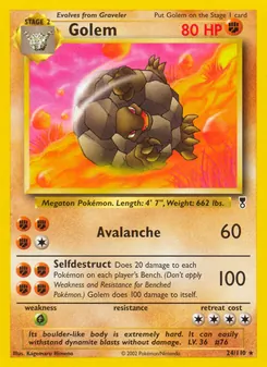 Golem — Legendary Collection #24, 2002. Illustrated by Kagemaru Himeno.