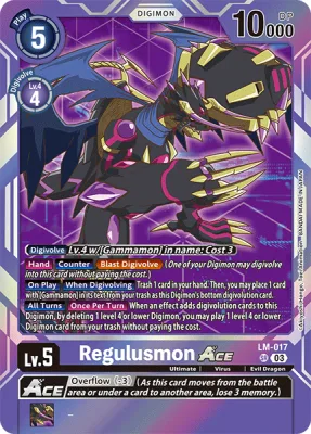 Regulusmon ACE, Digimon card LM-017