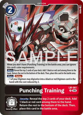 Punching Training, Digimon card LM-061