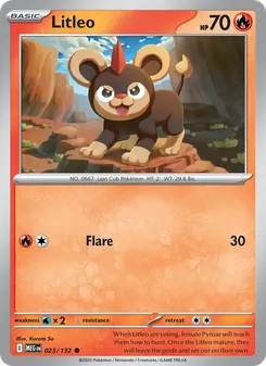 Litleo — Mega Evolution #023, 2025. Illustrated by Kurata So.