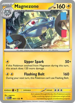 Magnezone — Mega Evolution #047, 2025. Illustrated by nagimiso.
