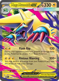 Mega Manectric ex — Mega Evolution #050, 2025. Illustrated by 5ban Graphics.