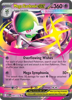 Mega Gardevoir ex — Mega Evolution #060, 2025. Illustrated by takuyoa.