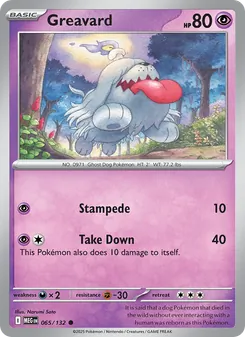 Greavard — Mega Evolution #065, 2025. Illustrated by Narumi Sato.