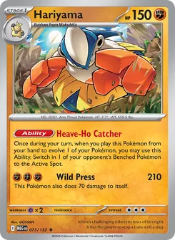Hariyama — Mega Evolution #073, 2025. Illustrated by GOSSAN.