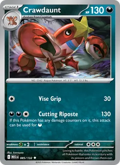 Crawdaunt — Mega Evolution #085, 2025. Illustrated by kawayoo.