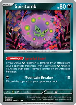 Spiritomb — Mega Evolution #087, 2025. Illustrated by mingo.