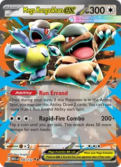 Mega Kangaskhan ex — Mega Evolution #104, 2025. Illustrated by 5ban Graphics.