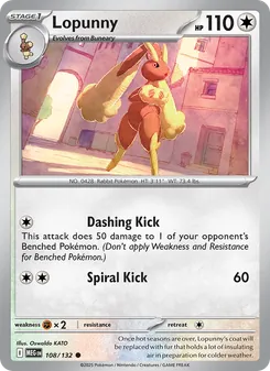 Lopunny — Mega Evolution #108, 2025. Illustrated by Oswaldo KATO.