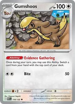 Gumshoos — Mega Evolution #110, 2025. Illustrated by Shigenori Negishi.