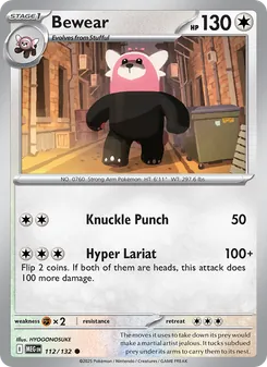 Bewear — Mega Evolution #112, 2025. Illustrated by HYOGONOSUKE.