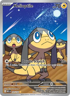 Helioptile — Mega Evolution #143, 2025. Illustrated by Akira Komayama.