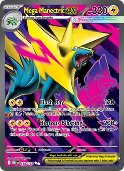 Mega Manectric ex — Mega Evolution #158, 2025. Illustrated by 5ban Graphics.