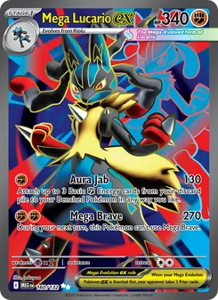 Mega Lucario ex — Mega Evolution #160, 2025. Illustrated by takuyoa.