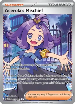 Acerola's Mischief — Mega Evolution #165, 2025. Illustrated by Yuu Nishida.