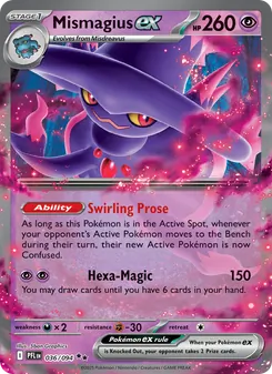 Mismagius ex — Phantasmal Flames #036, 2025. Illustrated by 5ban Graphics.