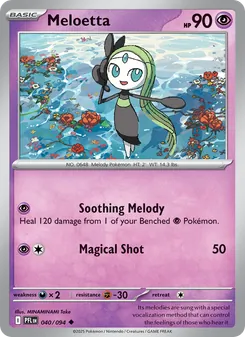 Meloetta — Phantasmal Flames #040, 2025. Illustrated by MINAMINAMI Take.