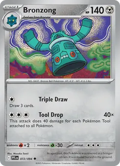 Bronzong — Phantasmal Flames #072, 2025. Illustrated by Masako Tomii.