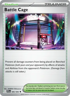 Battle Cage — Phantasmal Flames #085, 2025. Illustrated by MARINA Chikazawa.